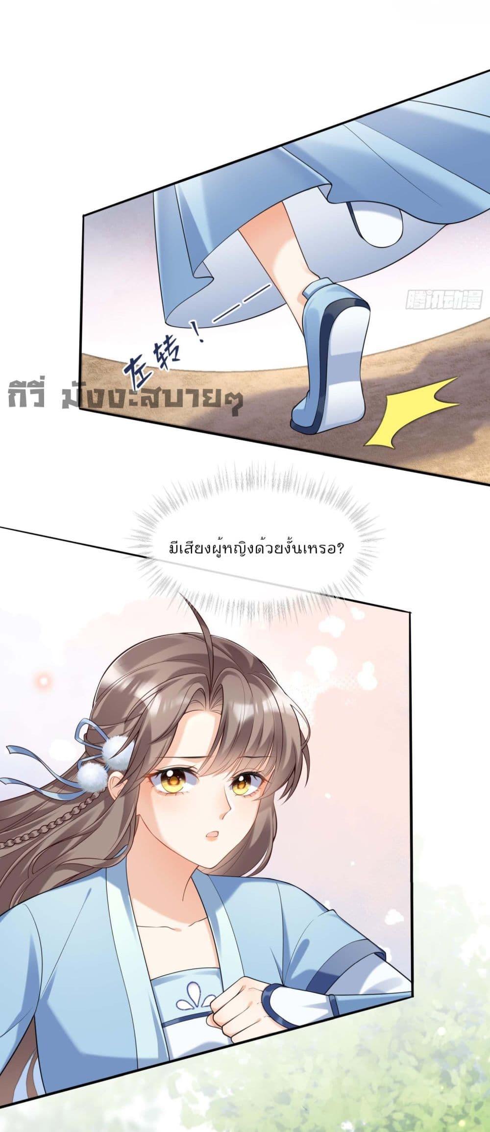 Manga-lc-com อ่านมังงะ อ่านการ์ตูน ออนไลน์ ฟรี My Secret Romance ตอนที่ 1 2 3 4 5 6 7 8 9 10 11 12 13 14 ฟรี ไม่มีโฆษณา Manga-lc - อ่าน มังงะ อ่าน การ์ตูน ออนไลน์ อ่านมังงะ ฟรี