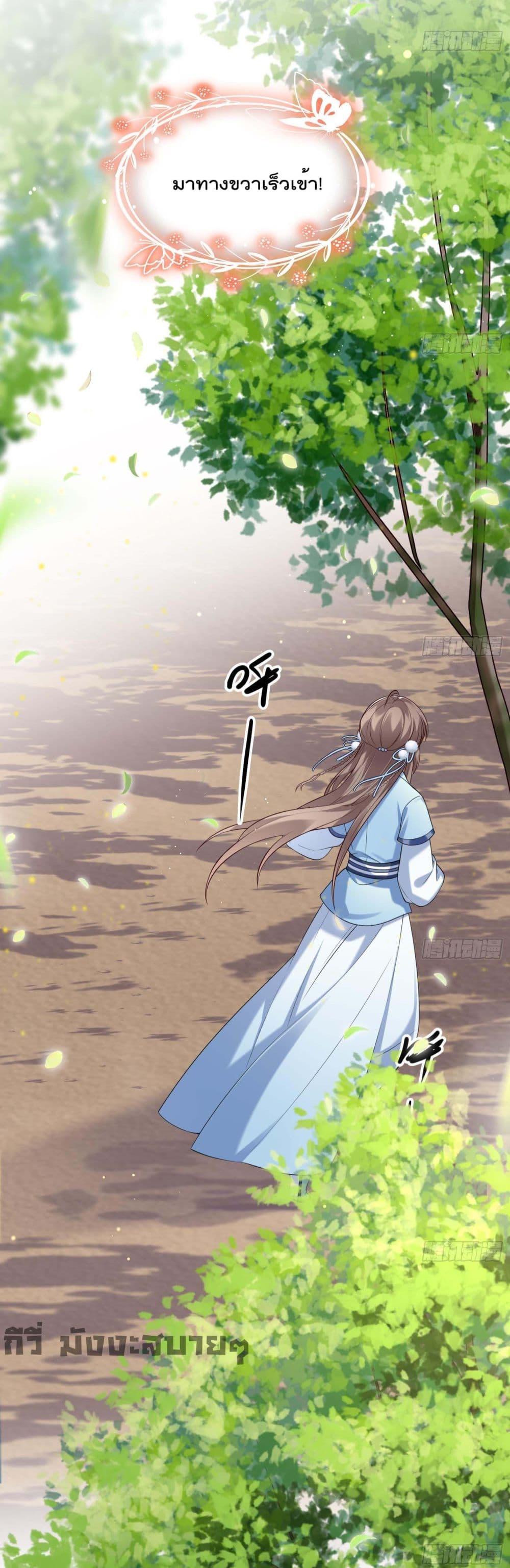 Manga-lc-com อ่านมังงะ อ่านการ์ตูน ออนไลน์ ฟรี My Secret Romance ตอนที่ 1 2 3 4 5 6 7 8 9 10 11 12 13 14 ฟรี ไม่มีโฆษณา Manga-lc - อ่าน มังงะ อ่าน การ์ตูน ออนไลน์ อ่านมังงะ ฟรี