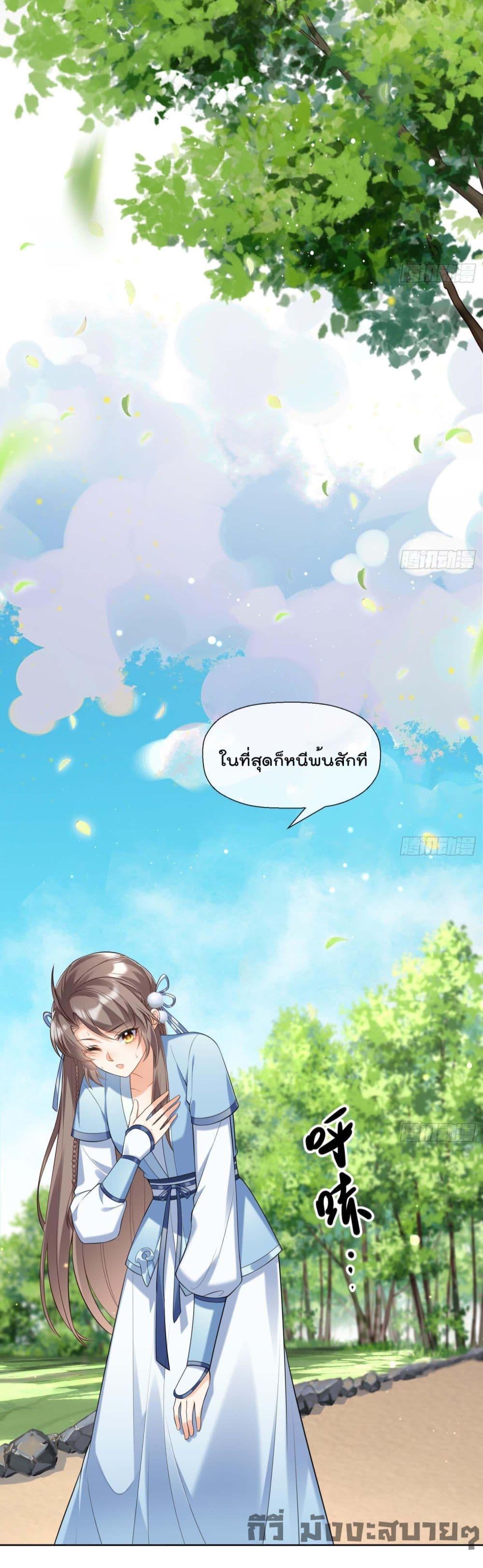 Manga-lc-com อ่านมังงะ อ่านการ์ตูน ออนไลน์ ฟรี My Secret Romance ตอนที่ 1 2 3 4 5 6 7 8 9 10 11 12 13 14 ฟรี ไม่มีโฆษณา Manga-lc - อ่าน มังงะ อ่าน การ์ตูน ออนไลน์ อ่านมังงะ ฟรี