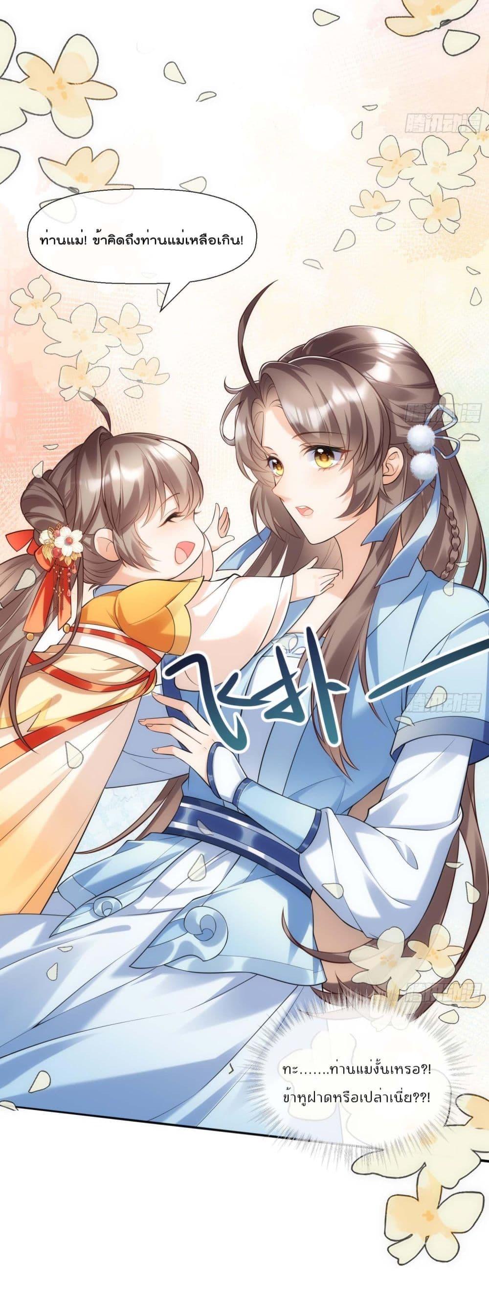 Manga-lc-com อ่านมังงะ อ่านการ์ตูน ออนไลน์ ฟรี My Secret Romance ตอนที่ 1 2 3 4 5 6 7 8 9 10 11 12 13 14 ฟรี ไม่มีโฆษณา Manga-lc - อ่าน มังงะ อ่าน การ์ตูน ออนไลน์ อ่านมังงะ ฟรี