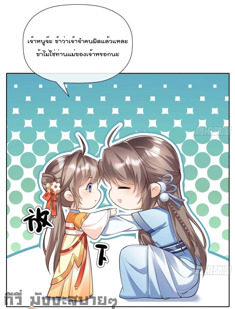 Manga-lc-com อ่านมังงะ อ่านการ์ตูน ออนไลน์ ฟรี My Secret Romance ตอนที่ 1 2 3 4 5 6 7 8 9 10 11 12 13 14 ฟรี ไม่มีโฆษณา Manga-lc - อ่าน มังงะ อ่าน การ์ตูน ออนไลน์ อ่านมังงะ ฟรี