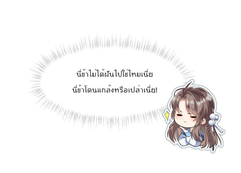 Manga-lc-com อ่านมังงะ อ่านการ์ตูน ออนไลน์ ฟรี My Secret Romance ตอนที่ 1 2 3 4 5 6 7 8 9 10 11 12 13 14 ฟรี ไม่มีโฆษณา Manga-lc - อ่าน มังงะ อ่าน การ์ตูน ออนไลน์ อ่านมังงะ ฟรี