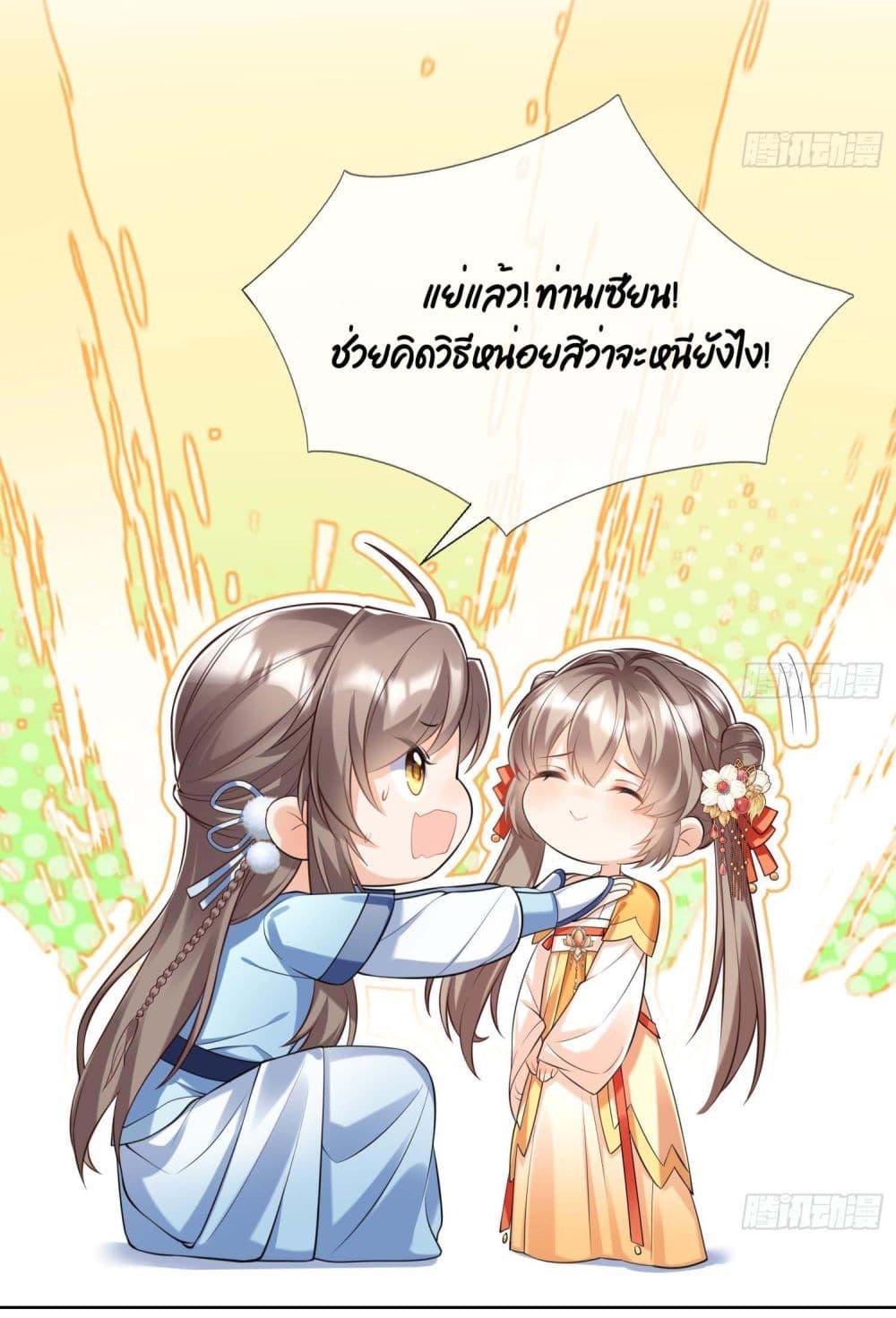 Manga-lc-com อ่านมังงะ อ่านการ์ตูน ออนไลน์ ฟรี My Secret Romance ตอนที่ 1 2 3 4 5 6 7 8 9 10 11 12 13 14 ฟรี ไม่มีโฆษณา Manga-lc - อ่าน มังงะ อ่าน การ์ตูน ออนไลน์ อ่านมังงะ ฟรี