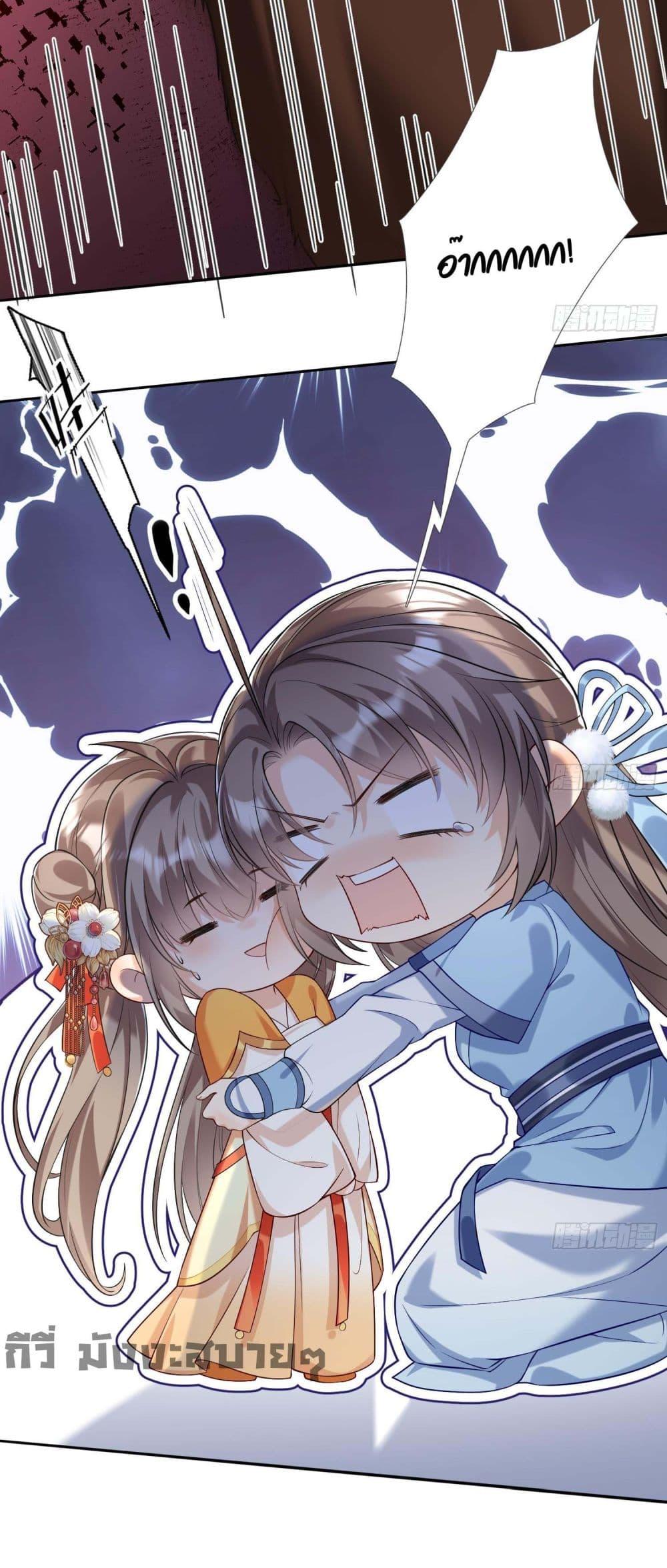 Manga-lc-com อ่านมังงะ อ่านการ์ตูน ออนไลน์ ฟรี My Secret Romance ตอนที่ 1 2 3 4 5 6 7 8 9 10 11 12 13 14 ฟรี ไม่มีโฆษณา Manga-lc - อ่าน มังงะ อ่าน การ์ตูน ออนไลน์ อ่านมังงะ ฟรี