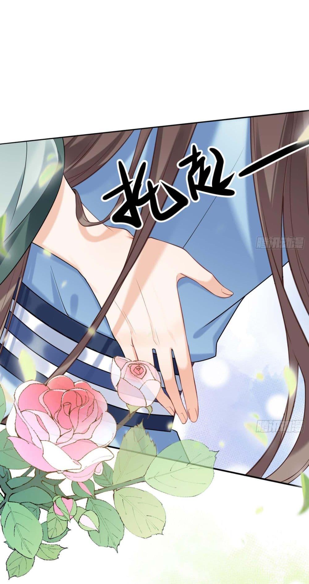 Manga-lc-com อ่านมังงะ อ่านการ์ตูน ออนไลน์ ฟรี My Secret Romance ตอนที่ 1 2 3 4 5 6 7 8 9 10 11 12 13 14 ฟรี ไม่มีโฆษณา Manga-lc - อ่าน มังงะ อ่าน การ์ตูน ออนไลน์ อ่านมังงะ ฟรี