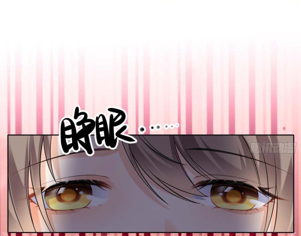 Manga-lc-com อ่านมังงะ อ่านการ์ตูน ออนไลน์ ฟรี My Secret Romance ตอนที่ 1 2 3 4 5 6 7 8 9 10 11 12 13 14 ฟรี ไม่มีโฆษณา Manga-lc - อ่าน มังงะ อ่าน การ์ตูน ออนไลน์ อ่านมังงะ ฟรี