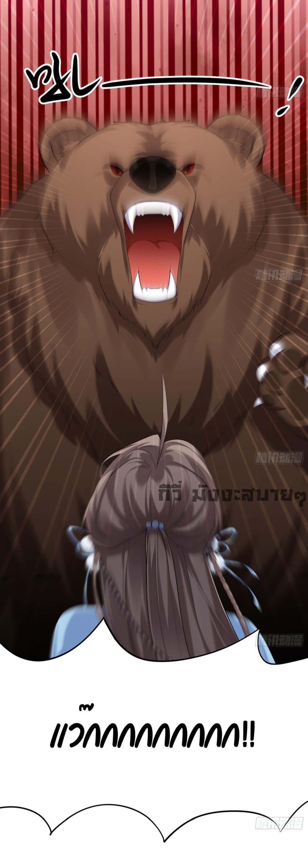 Manga-lc-com อ่านมังงะ อ่านการ์ตูน ออนไลน์ ฟรี My Secret Romance ตอนที่ 1 2 3 4 5 6 7 8 9 10 11 12 13 14 ฟรี ไม่มีโฆษณา Manga-lc - อ่าน มังงะ อ่าน การ์ตูน ออนไลน์ อ่านมังงะ ฟรี