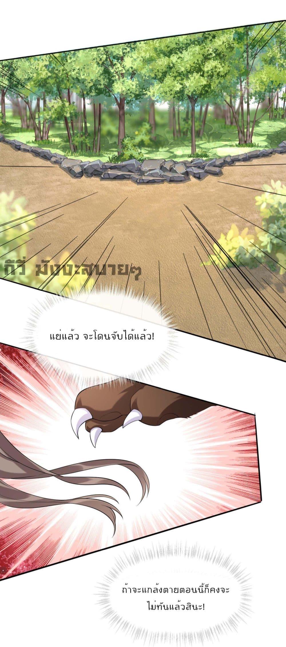 Manga-lc-com อ่านมังงะ อ่านการ์ตูน ออนไลน์ ฟรี My Secret Romance ตอนที่ 1 2 3 4 5 6 7 8 9 10 11 12 13 14 ฟรี ไม่มีโฆษณา Manga-lc - อ่าน มังงะ อ่าน การ์ตูน ออนไลน์ อ่านมังงะ ฟรี