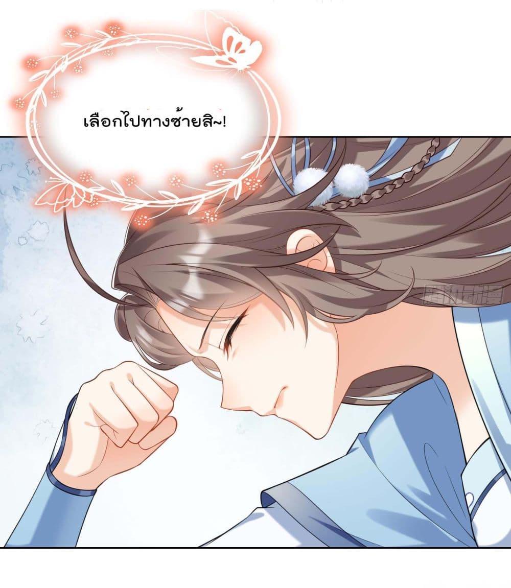 Manga-lc-com อ่านมังงะ อ่านการ์ตูน ออนไลน์ ฟรี My Secret Romance ตอนที่ 1 2 3 4 5 6 7 8 9 10 11 12 13 14 ฟรี ไม่มีโฆษณา Manga-lc - อ่าน มังงะ อ่าน การ์ตูน ออนไลน์ อ่านมังงะ ฟรี