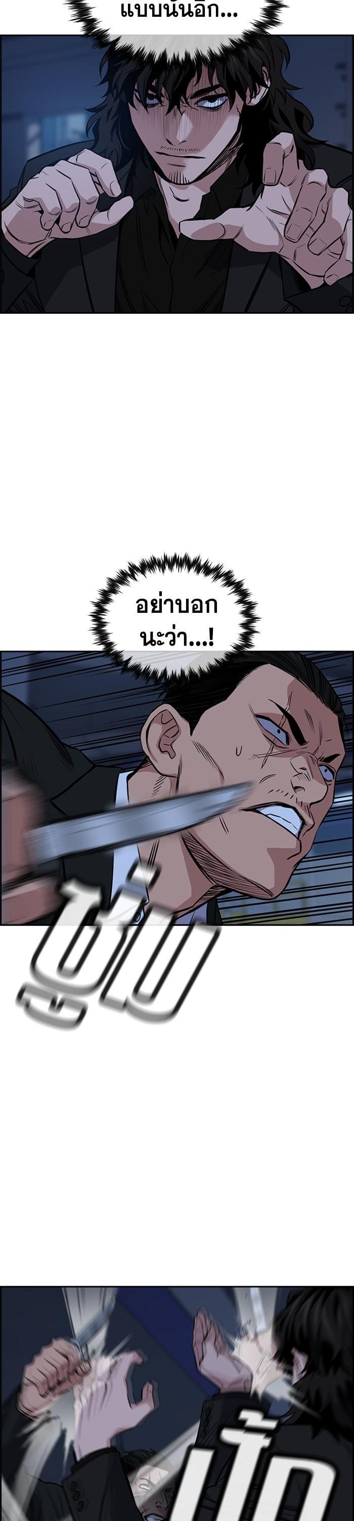 Manga-lc-com อ่านมังงะ อ่านการ์ตูน ออนไลน์ ฟรี True Education ตอนที่ 1 2 3 4 5 6 7 8 9 10 11 12 13 14 ฟรี ไม่มีโฆษณา Manga-lc - อ่าน มังงะ อ่าน การ์ตูน ออนไลน์ อ่านมังงะ ฟรี