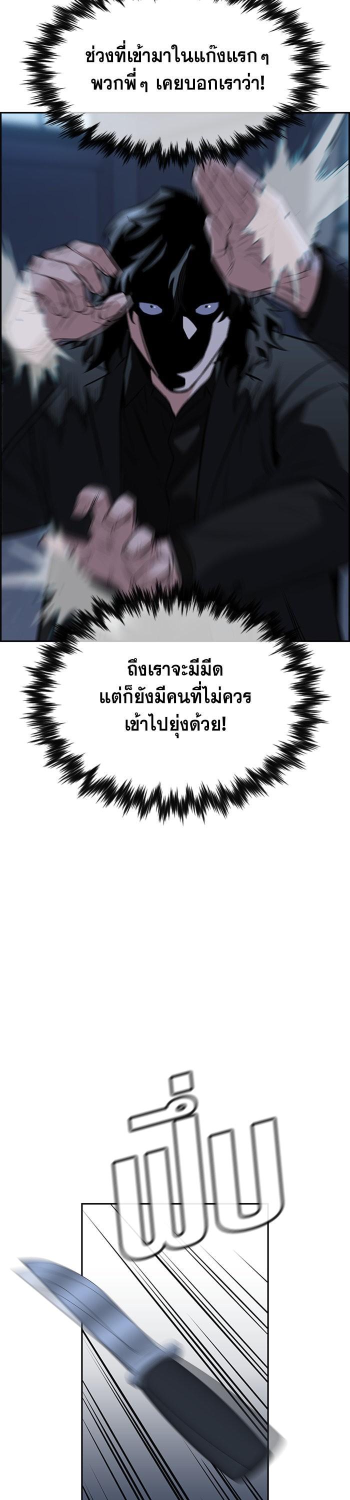 Manga-lc-com อ่านมังงะ อ่านการ์ตูน ออนไลน์ ฟรี True Education ตอนที่ 1 2 3 4 5 6 7 8 9 10 11 12 13 14 ฟรี ไม่มีโฆษณา Manga-lc - อ่าน มังงะ อ่าน การ์ตูน ออนไลน์ อ่านมังงะ ฟรี