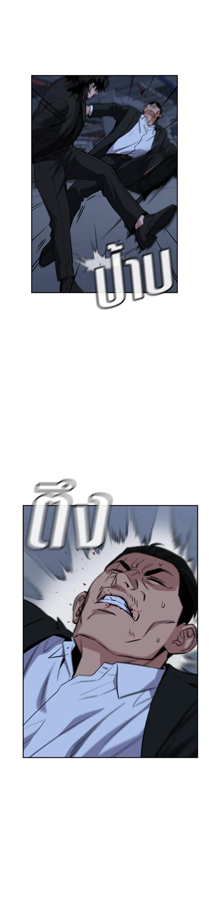 Manga-lc-com อ่านมังงะ อ่านการ์ตูน ออนไลน์ ฟรี True Education ตอนที่ 1 2 3 4 5 6 7 8 9 10 11 12 13 14 ฟรี ไม่มีโฆษณา Manga-lc - อ่าน มังงะ อ่าน การ์ตูน ออนไลน์ อ่านมังงะ ฟรี