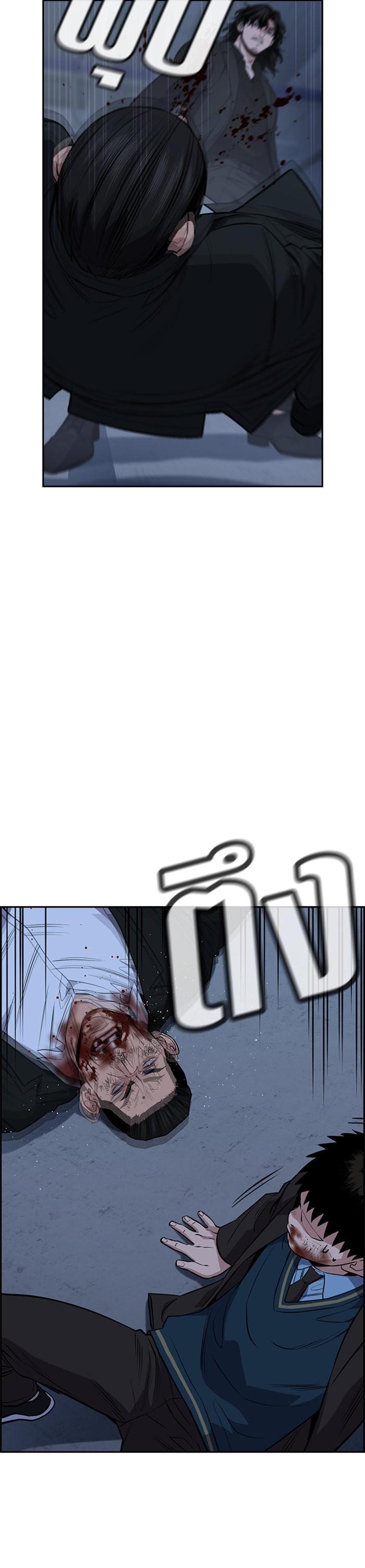 Manga-lc-com อ่านมังงะ อ่านการ์ตูน ออนไลน์ ฟรี True Education ตอนที่ 1 2 3 4 5 6 7 8 9 10 11 12 13 14 ฟรี ไม่มีโฆษณา Manga-lc - อ่าน มังงะ อ่าน การ์ตูน ออนไลน์ อ่านมังงะ ฟรี