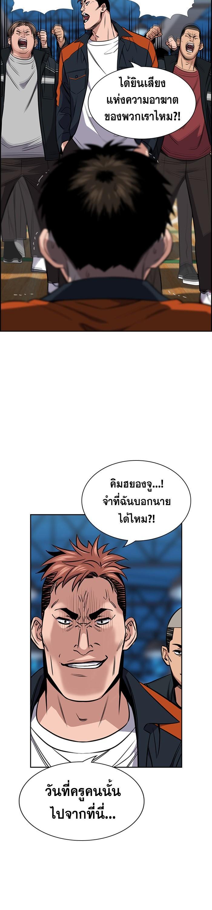 Manga-lc-com อ่านมังงะ อ่านการ์ตูน ออนไลน์ ฟรี True Education ตอนที่ 1 2 3 4 5 6 7 8 9 10 11 12 13 14 ฟรี ไม่มีโฆษณา Manga-lc - อ่าน มังงะ อ่าน การ์ตูน ออนไลน์ อ่านมังงะ ฟรี