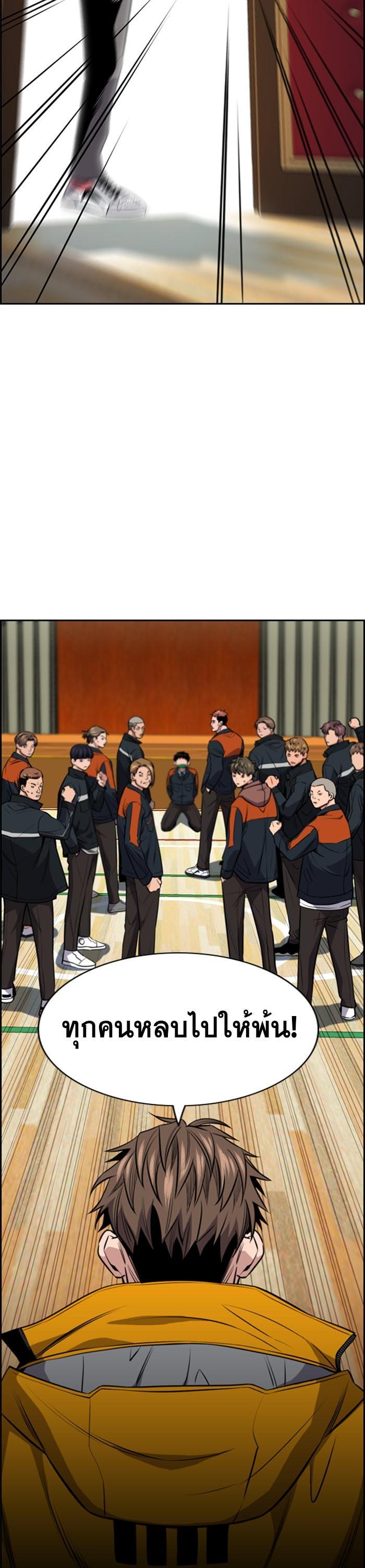 Manga-lc-com อ่านมังงะ อ่านการ์ตูน ออนไลน์ ฟรี True Education ตอนที่ 1 2 3 4 5 6 7 8 9 10 11 12 13 14 ฟรี ไม่มีโฆษณา Manga-lc - อ่าน มังงะ อ่าน การ์ตูน ออนไลน์ อ่านมังงะ ฟรี