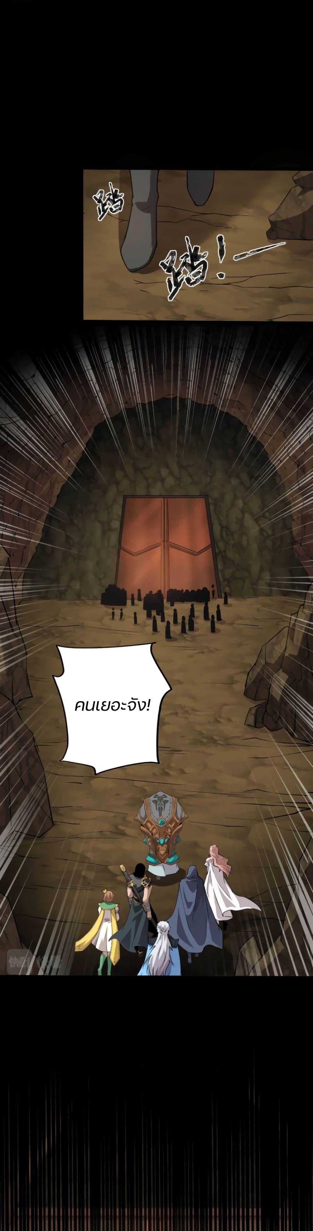 Manga-lc-com อ่านมังงะ อ่านการ์ตูน ออนไลน์ ฟรี SSS-Rank Lone Summoner ตอนที่ 1 2 3 4 5 6 7 8 9 10 11 12 13 14 ฟรี ไม่มีโฆษณา Manga-lc - อ่าน มังงะ อ่าน การ์ตูน ออนไลน์ อ่านมังงะ ฟรี