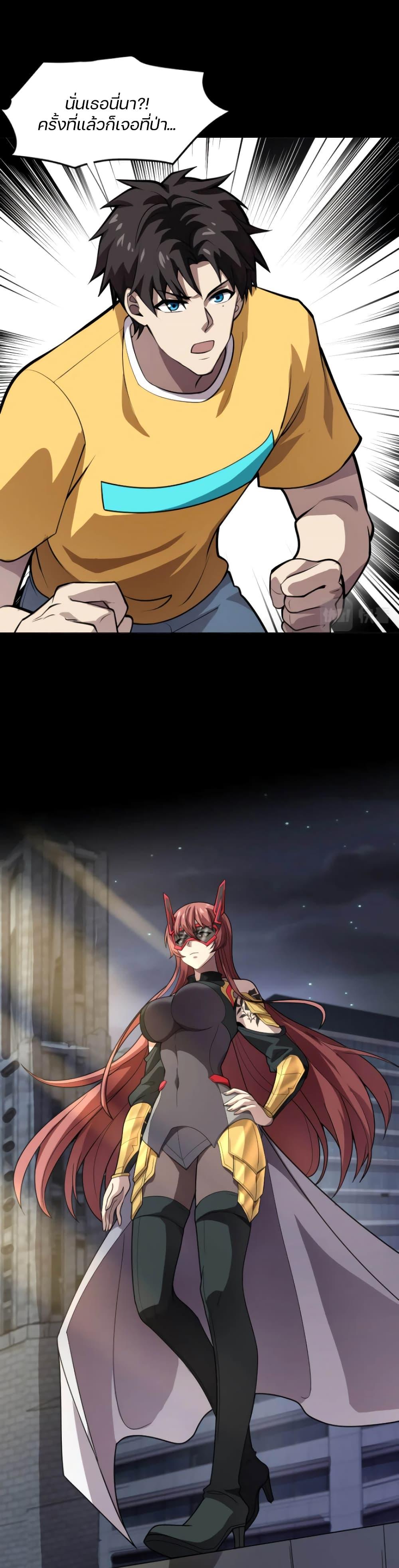 Manga-lc-com อ่านมังงะ อ่านการ์ตูน ออนไลน์ ฟรี SSS-Rank Lone Summoner ตอนที่ 1 2 3 4 5 6 7 8 9 10 11 12 13 14 ฟรี ไม่มีโฆษณา Manga-lc - อ่าน มังงะ อ่าน การ์ตูน ออนไลน์ อ่านมังงะ ฟรี