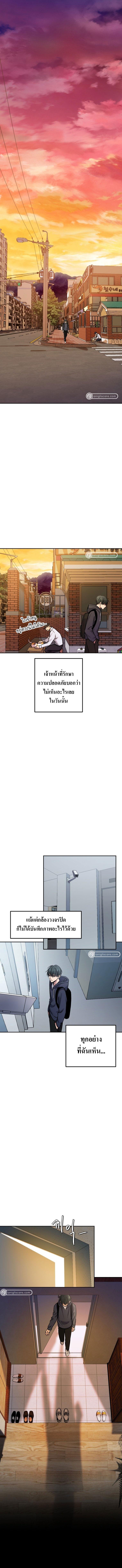 Manga-lc-com อ่านมังงะ อ่านการ์ตูน ออนไลน์ ฟรี Monsters (2022) ตอนที่ 1 2 3 4 5 6 7 8 9 10 11 12 13 14 ฟรี ไม่มีโฆษณา Manga-lc - อ่าน มังงะ อ่าน การ์ตูน ออนไลน์ อ่านมังงะ ฟรี