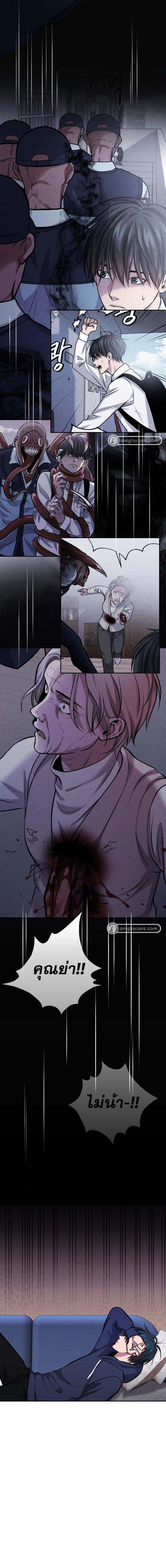 Manga-lc-com อ่านมังงะ อ่านการ์ตูน ออนไลน์ ฟรี Monsters (2022) ตอนที่ 1 2 3 4 5 6 7 8 9 10 11 12 13 14 ฟรี ไม่มีโฆษณา Manga-lc - อ่าน มังงะ อ่าน การ์ตูน ออนไลน์ อ่านมังงะ ฟรี