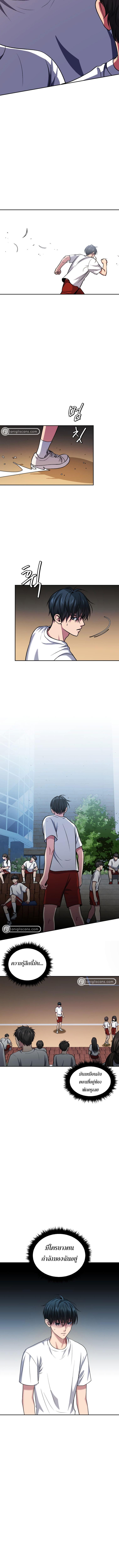 Manga-lc-com อ่านมังงะ อ่านการ์ตูน ออนไลน์ ฟรี Monsters (2022) ตอนที่ 1 2 3 4 5 6 7 8 9 10 11 12 13 14 ฟรี ไม่มีโฆษณา Manga-lc - อ่าน มังงะ อ่าน การ์ตูน ออนไลน์ อ่านมังงะ ฟรี