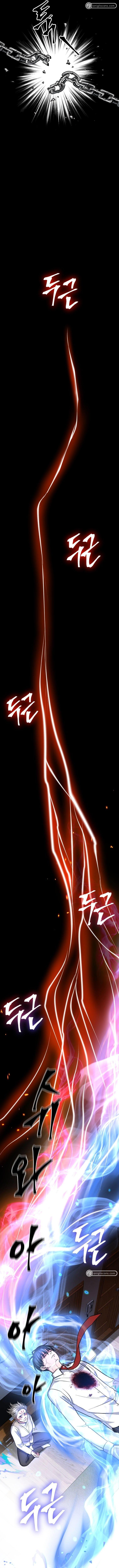 Manga-lc-com อ่านมังงะ อ่านการ์ตูน ออนไลน์ ฟรี Monsters (2022) ตอนที่ 1 2 3 4 5 6 7 8 9 10 11 12 13 14 ฟรี ไม่มีโฆษณา Manga-lc - อ่าน มังงะ อ่าน การ์ตูน ออนไลน์ อ่านมังงะ ฟรี