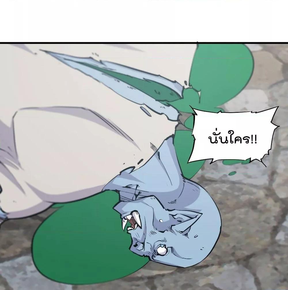 Manga-lc-com อ่านมังงะ อ่านการ์ตูน ออนไลน์ ฟรี The Strongest Knight Become To Lolicon Vampire – ผมคืออัศวินผู้แข็งแกร่งที่ถูกสาปให้กลายเป็นแวมไพร์โลลิคอน ตอนที่ 1 2 3 4 5 6 7 8 9 10 11 12 13 14 ฟรี ไม่มีโฆษณา Manga-lc - อ่าน มังงะ อ่าน การ์ตูน ออนไลน์ อ่านมังงะ ฟรี
