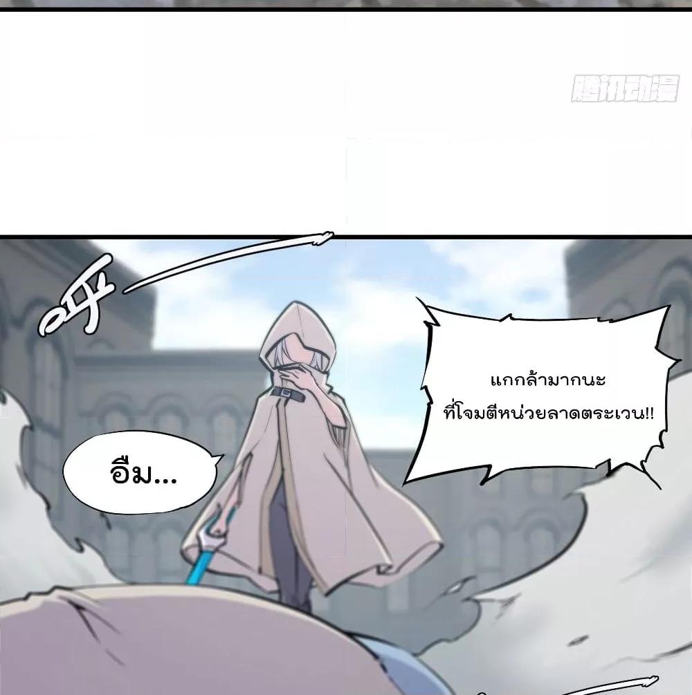 Manga-lc-com อ่านมังงะ อ่านการ์ตูน ออนไลน์ ฟรี The Strongest Knight Become To Lolicon Vampire – ผมคืออัศวินผู้แข็งแกร่งที่ถูกสาปให้กลายเป็นแวมไพร์โลลิคอน ตอนที่ 1 2 3 4 5 6 7 8 9 10 11 12 13 14 ฟรี ไม่มีโฆษณา Manga-lc - อ่าน มังงะ อ่าน การ์ตูน ออนไลน์ อ่านมังงะ ฟรี