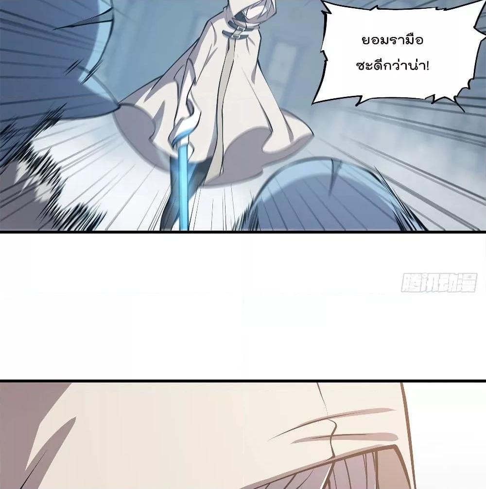 Manga-lc-com อ่านมังงะ อ่านการ์ตูน ออนไลน์ ฟรี The Strongest Knight Become To Lolicon Vampire – ผมคืออัศวินผู้แข็งแกร่งที่ถูกสาปให้กลายเป็นแวมไพร์โลลิคอน ตอนที่ 1 2 3 4 5 6 7 8 9 10 11 12 13 14 ฟรี ไม่มีโฆษณา Manga-lc - อ่าน มังงะ อ่าน การ์ตูน ออนไลน์ อ่านมังงะ ฟรี