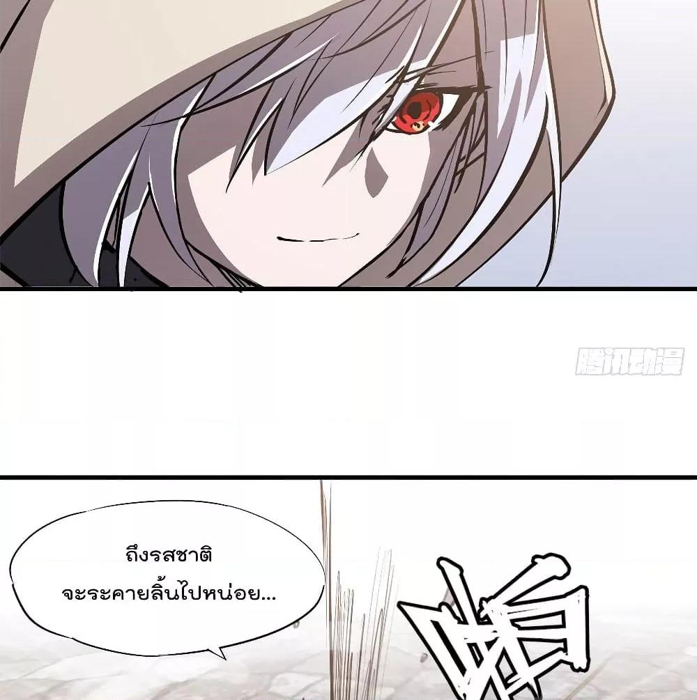 Manga-lc-com อ่านมังงะ อ่านการ์ตูน ออนไลน์ ฟรี The Strongest Knight Become To Lolicon Vampire – ผมคืออัศวินผู้แข็งแกร่งที่ถูกสาปให้กลายเป็นแวมไพร์โลลิคอน ตอนที่ 1 2 3 4 5 6 7 8 9 10 11 12 13 14 ฟรี ไม่มีโฆษณา Manga-lc - อ่าน มังงะ อ่าน การ์ตูน ออนไลน์ อ่านมังงะ ฟรี
