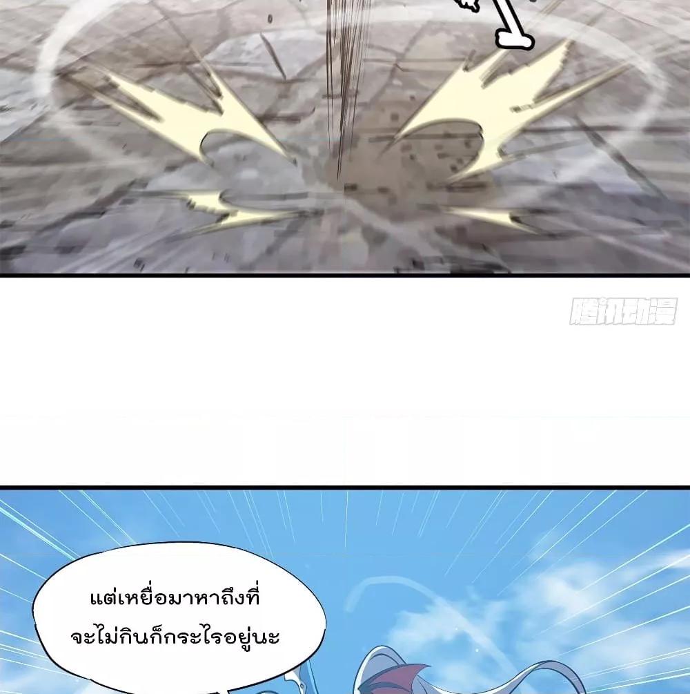 Manga-lc-com อ่านมังงะ อ่านการ์ตูน ออนไลน์ ฟรี The Strongest Knight Become To Lolicon Vampire – ผมคืออัศวินผู้แข็งแกร่งที่ถูกสาปให้กลายเป็นแวมไพร์โลลิคอน ตอนที่ 1 2 3 4 5 6 7 8 9 10 11 12 13 14 ฟรี ไม่มีโฆษณา Manga-lc - อ่าน มังงะ อ่าน การ์ตูน ออนไลน์ อ่านมังงะ ฟรี