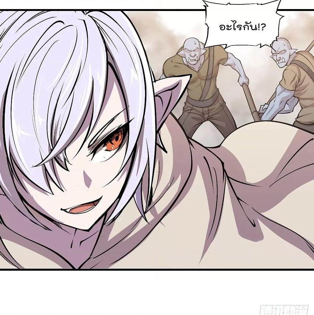 Manga-lc-com อ่านมังงะ อ่านการ์ตูน ออนไลน์ ฟรี The Strongest Knight Become To Lolicon Vampire – ผมคืออัศวินผู้แข็งแกร่งที่ถูกสาปให้กลายเป็นแวมไพร์โลลิคอน ตอนที่ 1 2 3 4 5 6 7 8 9 10 11 12 13 14 ฟรี ไม่มีโฆษณา Manga-lc - อ่าน มังงะ อ่าน การ์ตูน ออนไลน์ อ่านมังงะ ฟรี