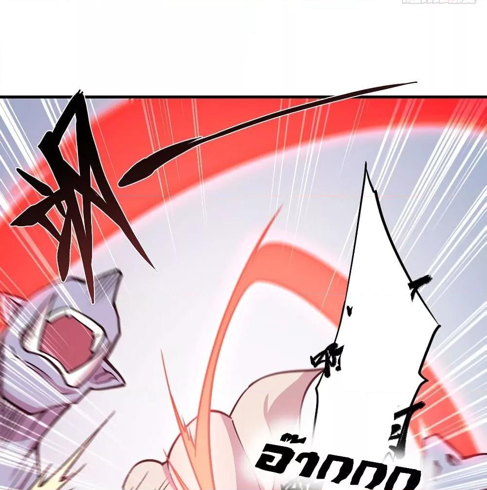 Manga-lc-com อ่านมังงะ อ่านการ์ตูน ออนไลน์ ฟรี The Strongest Knight Become To Lolicon Vampire – ผมคืออัศวินผู้แข็งแกร่งที่ถูกสาปให้กลายเป็นแวมไพร์โลลิคอน ตอนที่ 1 2 3 4 5 6 7 8 9 10 11 12 13 14 ฟรี ไม่มีโฆษณา Manga-lc - อ่าน มังงะ อ่าน การ์ตูน ออนไลน์ อ่านมังงะ ฟรี