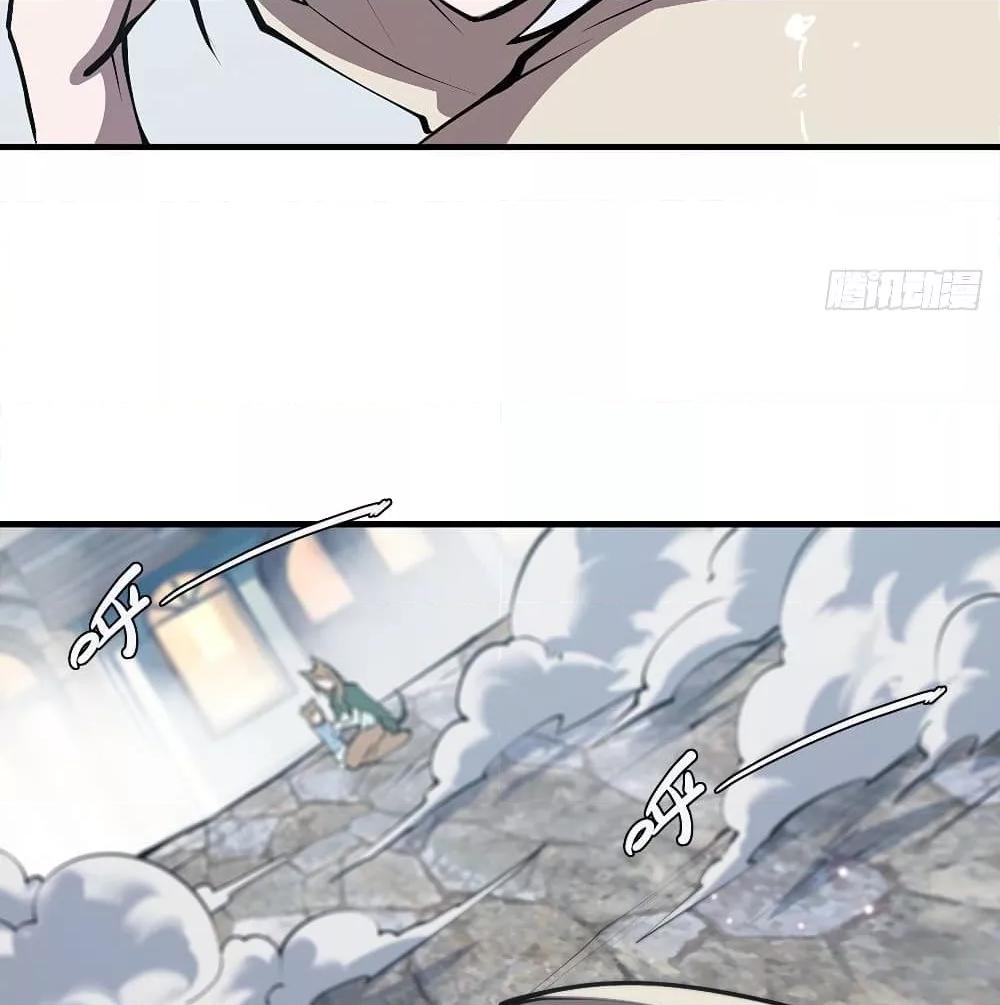 Manga-lc-com อ่านมังงะ อ่านการ์ตูน ออนไลน์ ฟรี The Strongest Knight Become To Lolicon Vampire – ผมคืออัศวินผู้แข็งแกร่งที่ถูกสาปให้กลายเป็นแวมไพร์โลลิคอน ตอนที่ 1 2 3 4 5 6 7 8 9 10 11 12 13 14 ฟรี ไม่มีโฆษณา Manga-lc - อ่าน มังงะ อ่าน การ์ตูน ออนไลน์ อ่านมังงะ ฟรี