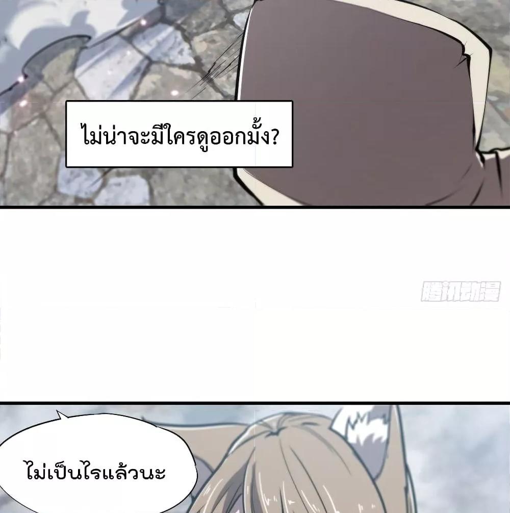 Manga-lc-com อ่านมังงะ อ่านการ์ตูน ออนไลน์ ฟรี The Strongest Knight Become To Lolicon Vampire – ผมคืออัศวินผู้แข็งแกร่งที่ถูกสาปให้กลายเป็นแวมไพร์โลลิคอน ตอนที่ 1 2 3 4 5 6 7 8 9 10 11 12 13 14 ฟรี ไม่มีโฆษณา Manga-lc - อ่าน มังงะ อ่าน การ์ตูน ออนไลน์ อ่านมังงะ ฟรี