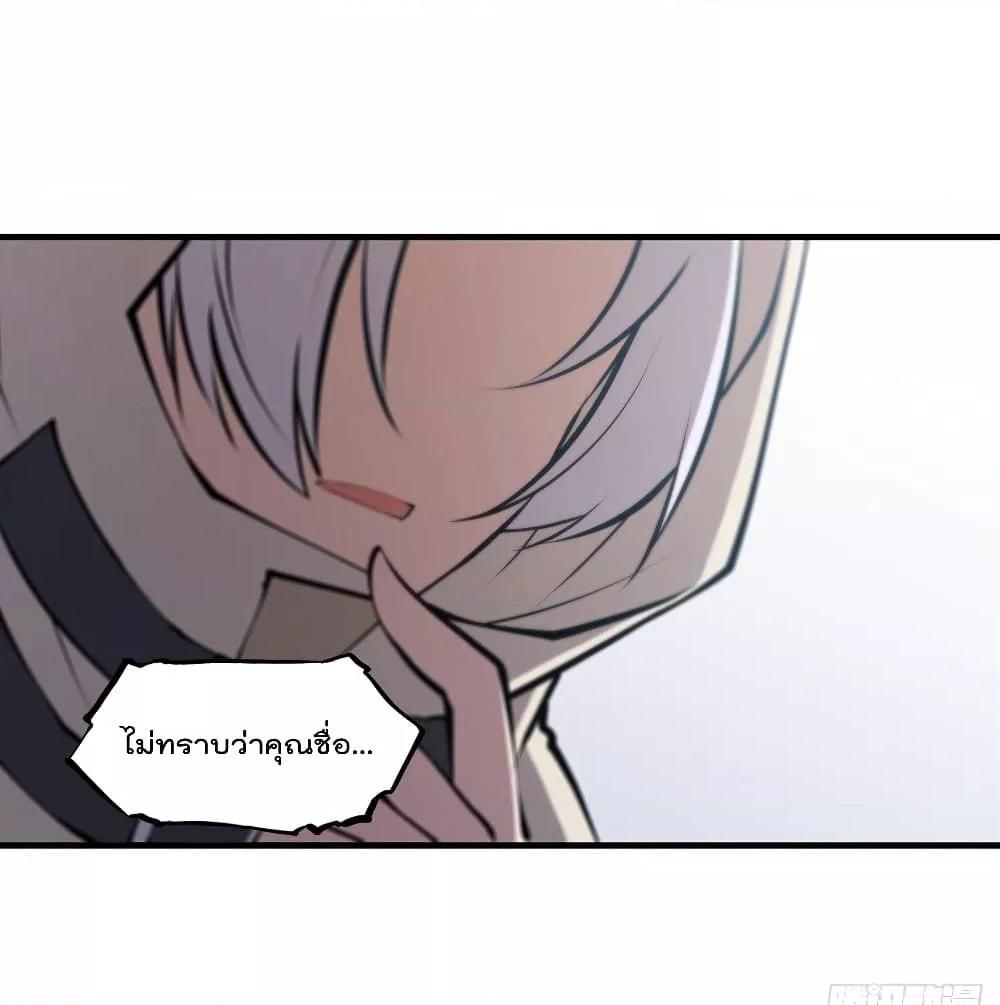 Manga-lc-com อ่านมังงะ อ่านการ์ตูน ออนไลน์ ฟรี The Strongest Knight Become To Lolicon Vampire – ผมคืออัศวินผู้แข็งแกร่งที่ถูกสาปให้กลายเป็นแวมไพร์โลลิคอน ตอนที่ 1 2 3 4 5 6 7 8 9 10 11 12 13 14 ฟรี ไม่มีโฆษณา Manga-lc - อ่าน มังงะ อ่าน การ์ตูน ออนไลน์ อ่านมังงะ ฟรี