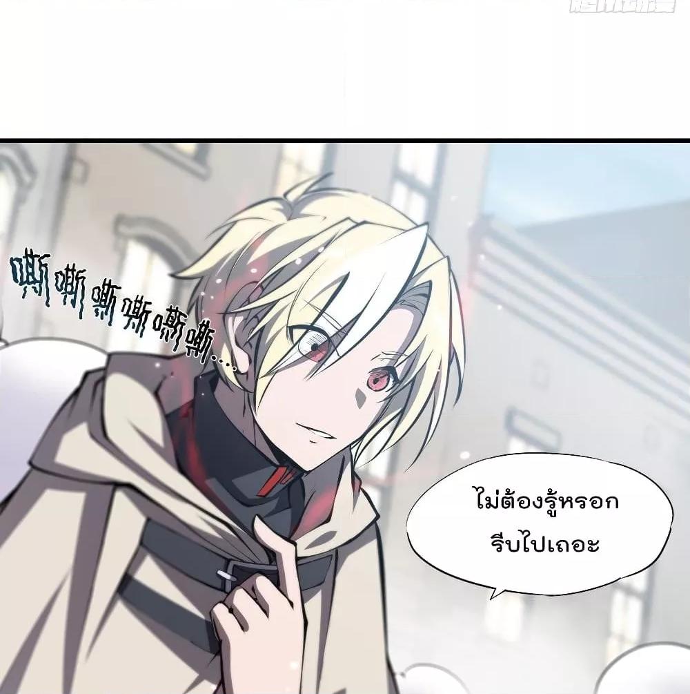 Manga-lc-com อ่านมังงะ อ่านการ์ตูน ออนไลน์ ฟรี The Strongest Knight Become To Lolicon Vampire – ผมคืออัศวินผู้แข็งแกร่งที่ถูกสาปให้กลายเป็นแวมไพร์โลลิคอน ตอนที่ 1 2 3 4 5 6 7 8 9 10 11 12 13 14 ฟรี ไม่มีโฆษณา Manga-lc - อ่าน มังงะ อ่าน การ์ตูน ออนไลน์ อ่านมังงะ ฟรี