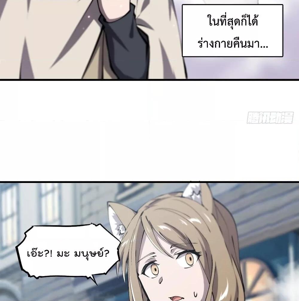 Manga-lc-com อ่านมังงะ อ่านการ์ตูน ออนไลน์ ฟรี The Strongest Knight Become To Lolicon Vampire – ผมคืออัศวินผู้แข็งแกร่งที่ถูกสาปให้กลายเป็นแวมไพร์โลลิคอน ตอนที่ 1 2 3 4 5 6 7 8 9 10 11 12 13 14 ฟรี ไม่มีโฆษณา Manga-lc - อ่าน มังงะ อ่าน การ์ตูน ออนไลน์ อ่านมังงะ ฟรี