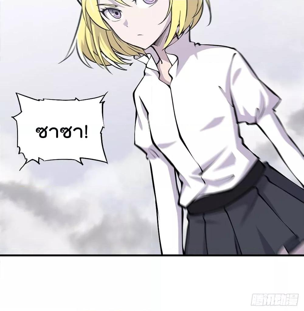 Manga-lc-com อ่านมังงะ อ่านการ์ตูน ออนไลน์ ฟรี The Strongest Knight Become To Lolicon Vampire – ผมคืออัศวินผู้แข็งแกร่งที่ถูกสาปให้กลายเป็นแวมไพร์โลลิคอน ตอนที่ 1 2 3 4 5 6 7 8 9 10 11 12 13 14 ฟรี ไม่มีโฆษณา Manga-lc - อ่าน มังงะ อ่าน การ์ตูน ออนไลน์ อ่านมังงะ ฟรี