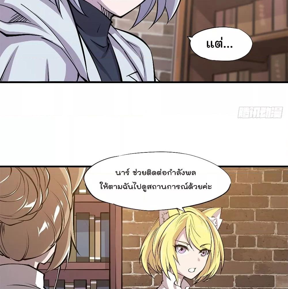 Manga-lc-com อ่านมังงะ อ่านการ์ตูน ออนไลน์ ฟรี The Strongest Knight Become To Lolicon Vampire – ผมคืออัศวินผู้แข็งแกร่งที่ถูกสาปให้กลายเป็นแวมไพร์โลลิคอน ตอนที่ 1 2 3 4 5 6 7 8 9 10 11 12 13 14 ฟรี ไม่มีโฆษณา Manga-lc - อ่าน มังงะ อ่าน การ์ตูน ออนไลน์ อ่านมังงะ ฟรี