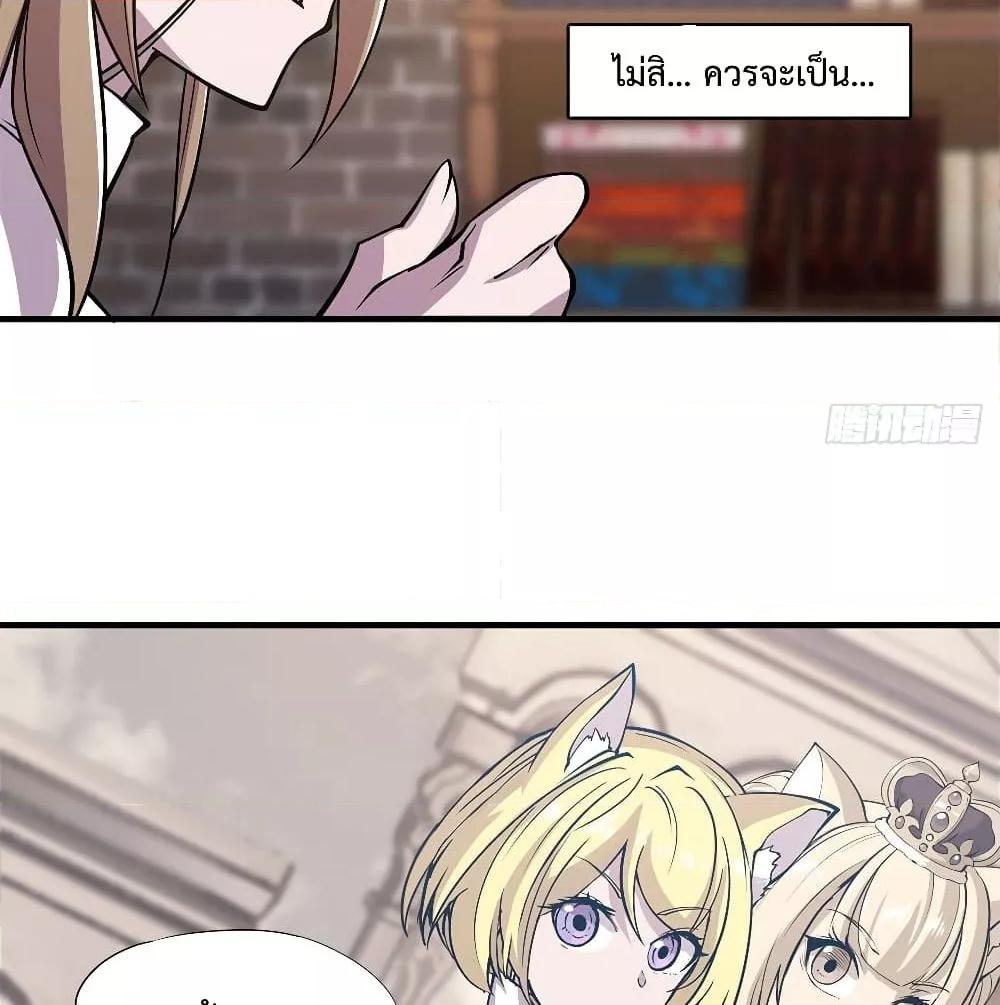 Manga-lc-com อ่านมังงะ อ่านการ์ตูน ออนไลน์ ฟรี The Strongest Knight Become To Lolicon Vampire – ผมคืออัศวินผู้แข็งแกร่งที่ถูกสาปให้กลายเป็นแวมไพร์โลลิคอน ตอนที่ 1 2 3 4 5 6 7 8 9 10 11 12 13 14 ฟรี ไม่มีโฆษณา Manga-lc - อ่าน มังงะ อ่าน การ์ตูน ออนไลน์ อ่านมังงะ ฟรี