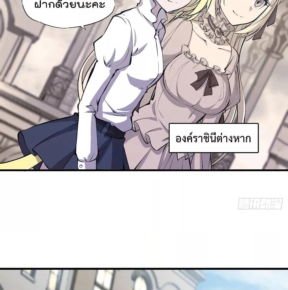 Manga-lc-com อ่านมังงะ อ่านการ์ตูน ออนไลน์ ฟรี The Strongest Knight Become To Lolicon Vampire – ผมคืออัศวินผู้แข็งแกร่งที่ถูกสาปให้กลายเป็นแวมไพร์โลลิคอน ตอนที่ 1 2 3 4 5 6 7 8 9 10 11 12 13 14 ฟรี ไม่มีโฆษณา Manga-lc - อ่าน มังงะ อ่าน การ์ตูน ออนไลน์ อ่านมังงะ ฟรี