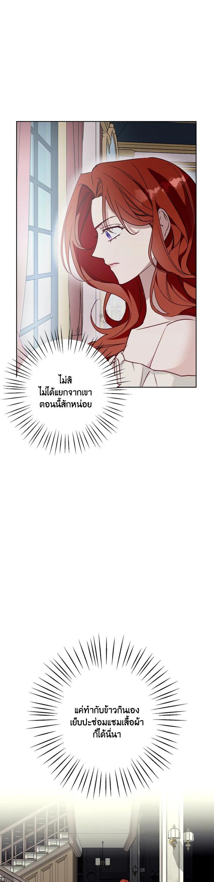 Manga-lc-com อ่านมังงะ อ่านการ์ตูน ออนไลน์ ฟรี Winter Wolf ตอนที่ 1 2 3 4 5 6 7 8 9 10 11 12 13 14 ฟรี ไม่มีโฆษณา Manga-lc - อ่าน มังงะ อ่าน การ์ตูน ออนไลน์ อ่านมังงะ ฟรี