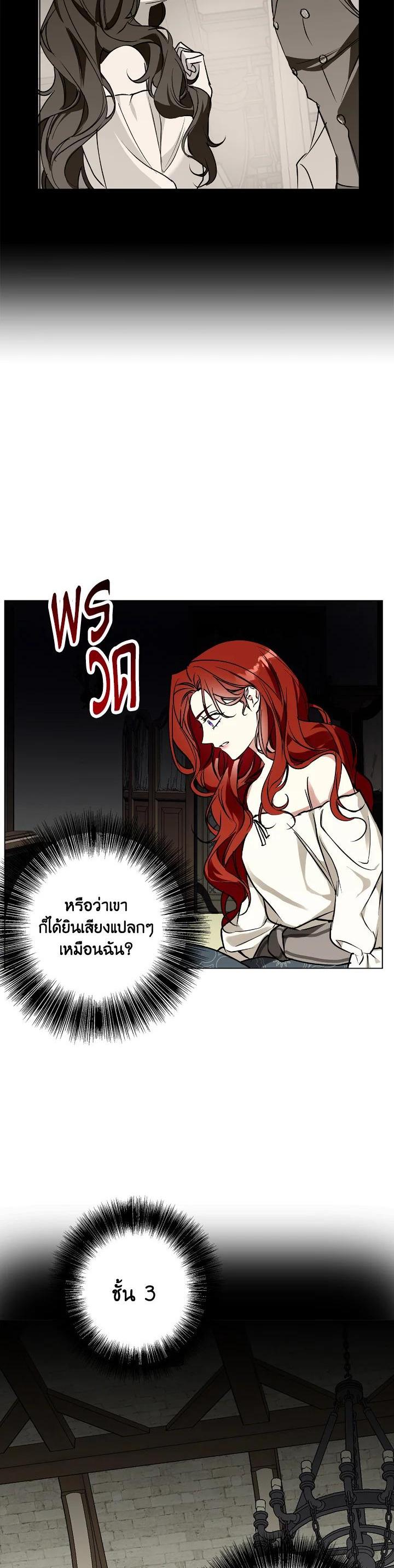 Manga-lc-com อ่านมังงะ อ่านการ์ตูน ออนไลน์ ฟรี Winter Wolf ตอนที่ 1 2 3 4 5 6 7 8 9 10 11 12 13 14 ฟรี ไม่มีโฆษณา Manga-lc - อ่าน มังงะ อ่าน การ์ตูน ออนไลน์ อ่านมังงะ ฟรี