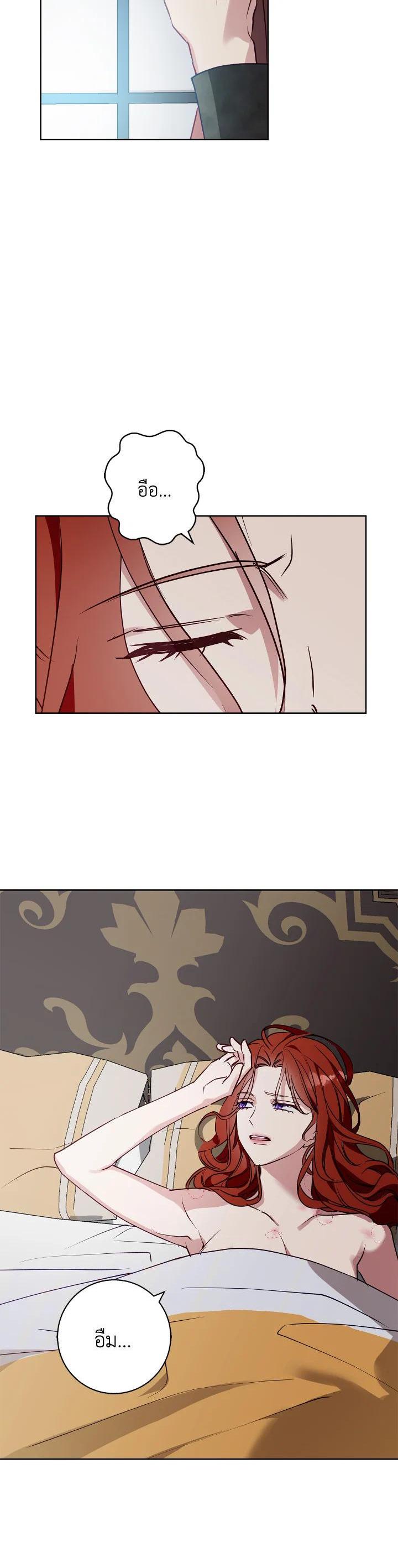 Manga-lc-com อ่านมังงะ อ่านการ์ตูน ออนไลน์ ฟรี Winter Wolf ตอนที่ 1 2 3 4 5 6 7 8 9 10 11 12 13 14 ฟรี ไม่มีโฆษณา Manga-lc - อ่าน มังงะ อ่าน การ์ตูน ออนไลน์ อ่านมังงะ ฟรี