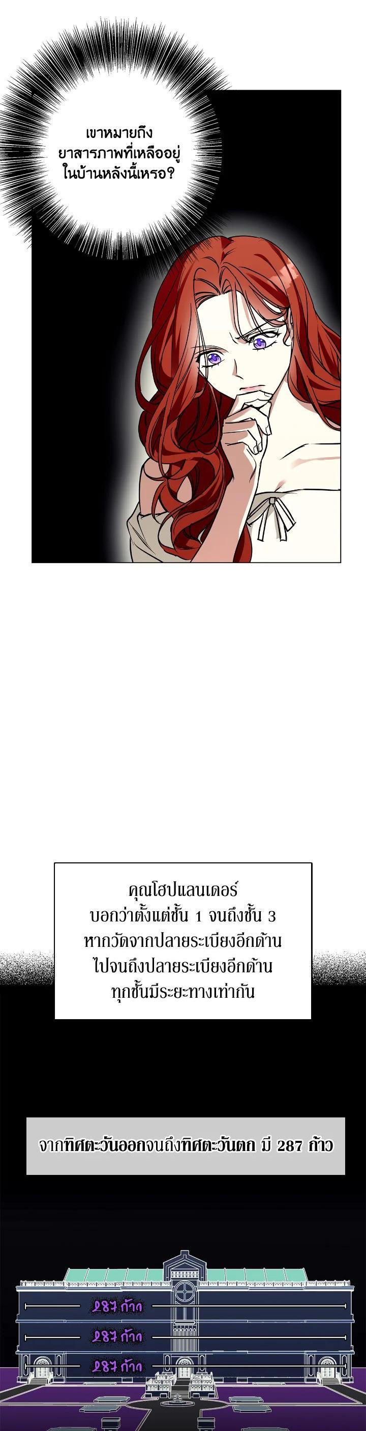 Manga-lc-com อ่านมังงะ อ่านการ์ตูน ออนไลน์ ฟรี Winter Wolf ตอนที่ 1 2 3 4 5 6 7 8 9 10 11 12 13 14 ฟรี ไม่มีโฆษณา Manga-lc - อ่าน มังงะ อ่าน การ์ตูน ออนไลน์ อ่านมังงะ ฟรี