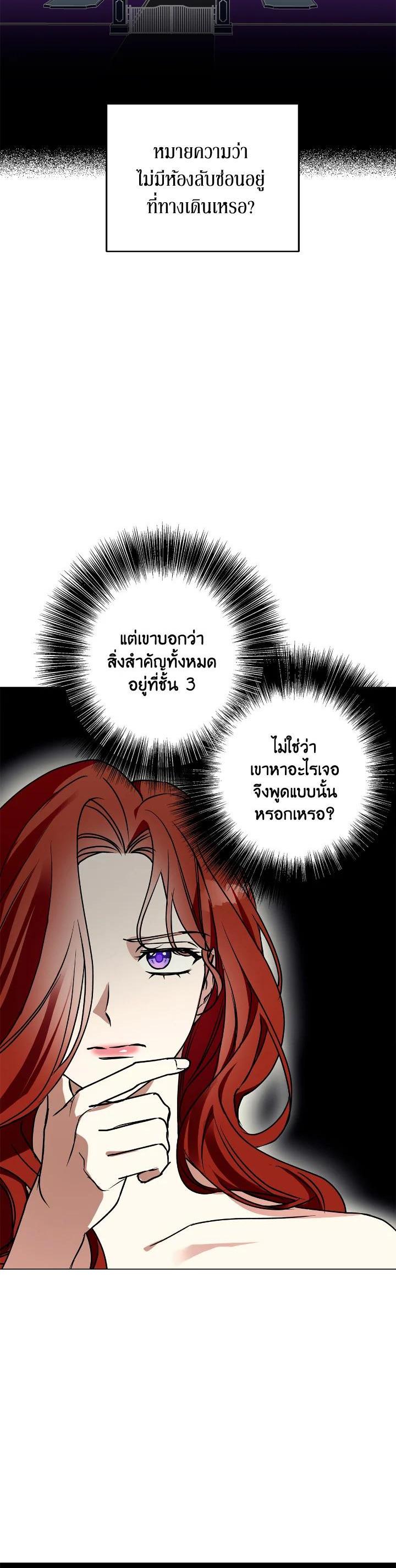 Manga-lc-com อ่านมังงะ อ่านการ์ตูน ออนไลน์ ฟรี Winter Wolf ตอนที่ 1 2 3 4 5 6 7 8 9 10 11 12 13 14 ฟรี ไม่มีโฆษณา Manga-lc - อ่าน มังงะ อ่าน การ์ตูน ออนไลน์ อ่านมังงะ ฟรี