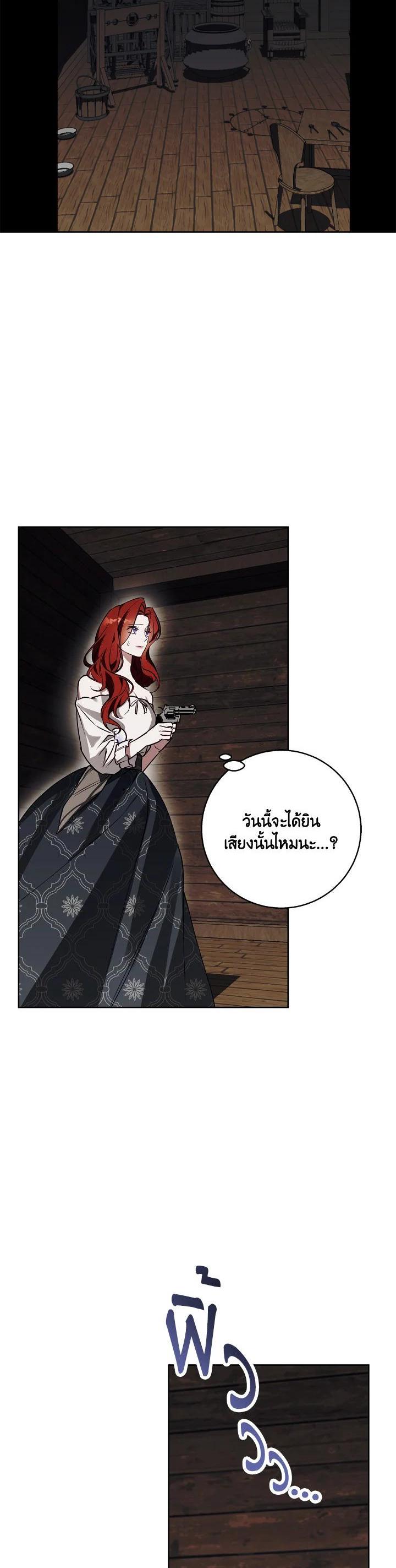 Manga-lc-com อ่านมังงะ อ่านการ์ตูน ออนไลน์ ฟรี Winter Wolf ตอนที่ 1 2 3 4 5 6 7 8 9 10 11 12 13 14 ฟรี ไม่มีโฆษณา Manga-lc - อ่าน มังงะ อ่าน การ์ตูน ออนไลน์ อ่านมังงะ ฟรี