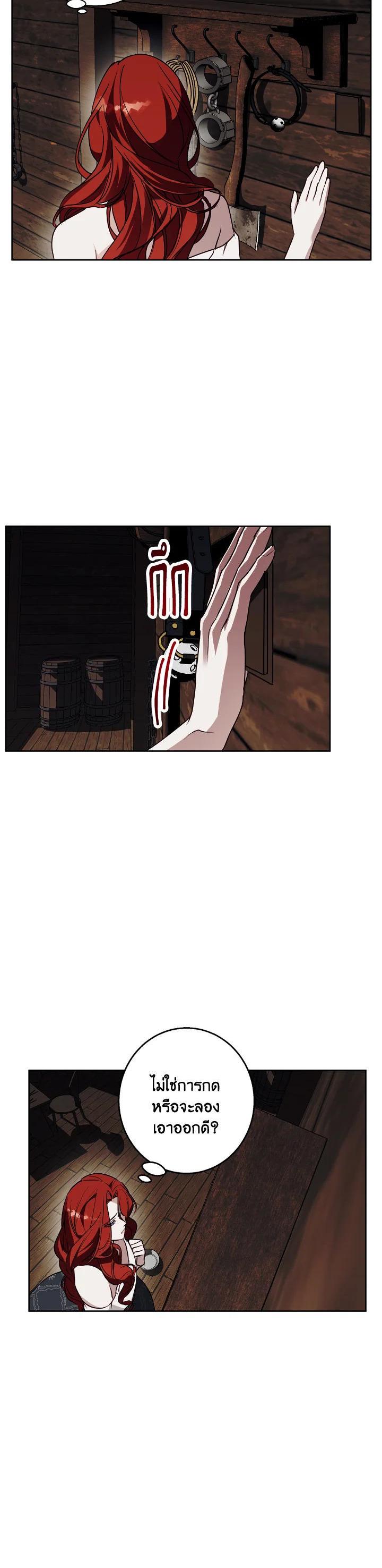 Manga-lc-com อ่านมังงะ อ่านการ์ตูน ออนไลน์ ฟรี Winter Wolf ตอนที่ 1 2 3 4 5 6 7 8 9 10 11 12 13 14 ฟรี ไม่มีโฆษณา Manga-lc - อ่าน มังงะ อ่าน การ์ตูน ออนไลน์ อ่านมังงะ ฟรี