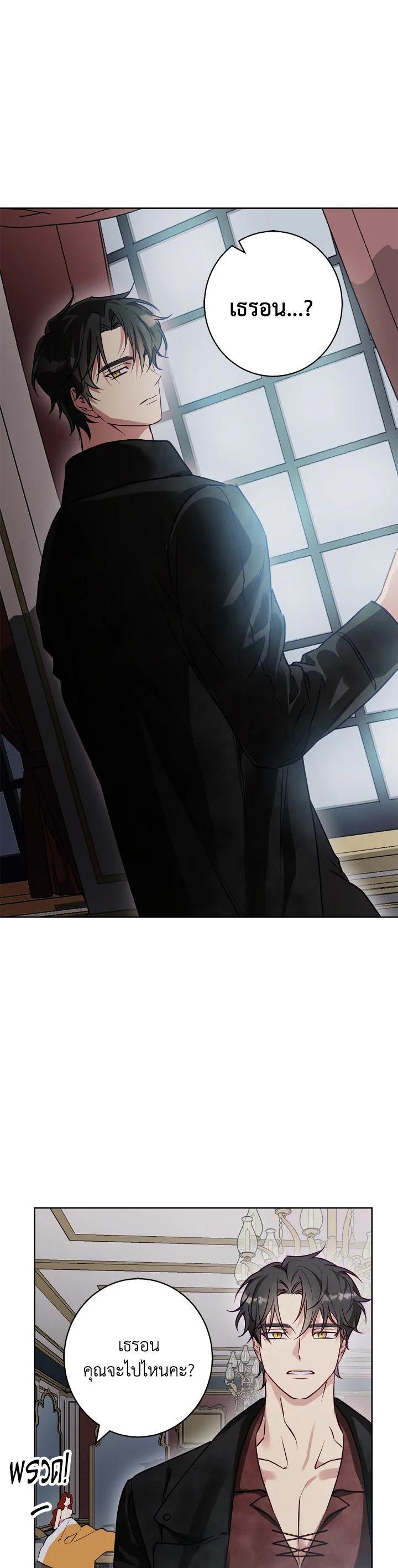 Manga-lc-com อ่านมังงะ อ่านการ์ตูน ออนไลน์ ฟรี Winter Wolf ตอนที่ 1 2 3 4 5 6 7 8 9 10 11 12 13 14 ฟรี ไม่มีโฆษณา Manga-lc - อ่าน มังงะ อ่าน การ์ตูน ออนไลน์ อ่านมังงะ ฟรี