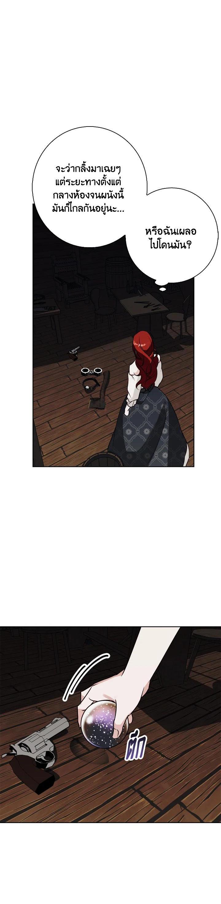 Manga-lc-com อ่านมังงะ อ่านการ์ตูน ออนไลน์ ฟรี Winter Wolf ตอนที่ 1 2 3 4 5 6 7 8 9 10 11 12 13 14 ฟรี ไม่มีโฆษณา Manga-lc - อ่าน มังงะ อ่าน การ์ตูน ออนไลน์ อ่านมังงะ ฟรี